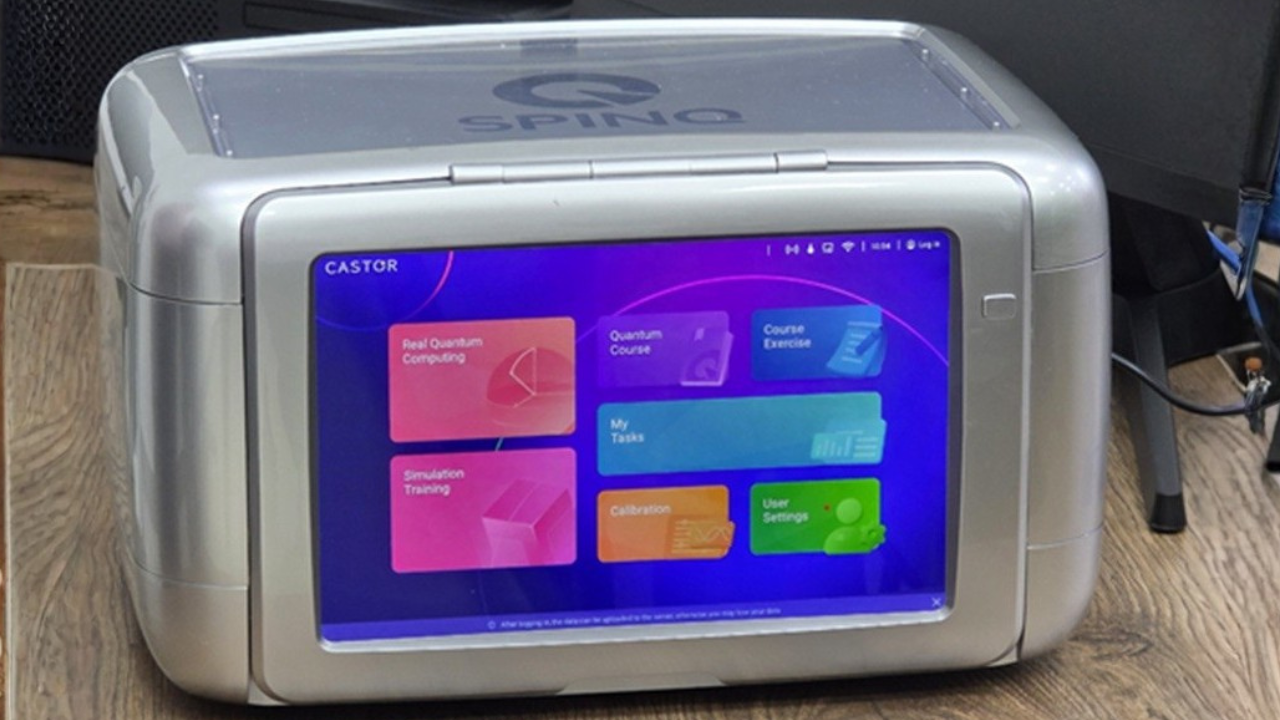 Computador cuántico. · Foto: Ministerio de Educación